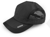  Nyári baseball sapka unisex Férfi kalap, sapka