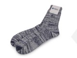                     Unisex gyapjú zokni - 40/42 Férfi zokni, fehérnemű